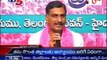 TRS Leader Harish Rao Speaks on Media at Telangana Bhavan