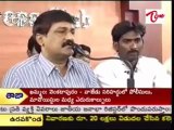 Samaikya Andhra JAC Call for Vizag bandh against Free Zone Issue