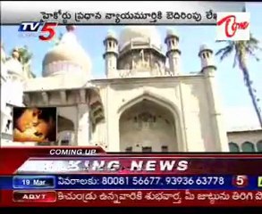 Threat letter to Kakru : special teams formed