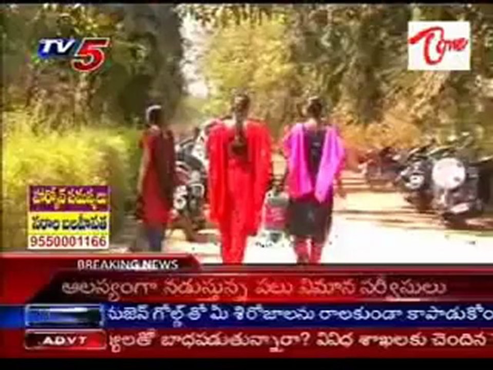 Degree English exam paper leak Roumor_Nellore