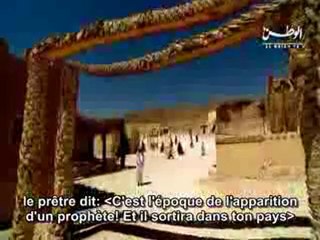 La Biographie Prophetique E03 [L'année de l'éléphant] vost fr