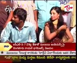 Maro Charitra movie unit in Tirupathi