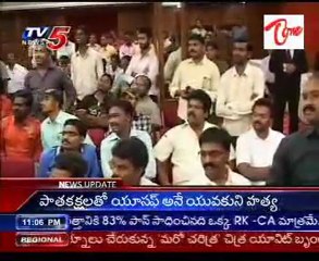 Chiru set to prove his strength