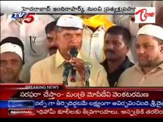 Chandrababu Naidu Speaks on Muslim Quota issue at Indira Park.flv