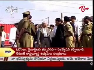 HC asks Nanavati panel to clarify stand on summoning Modi.flv