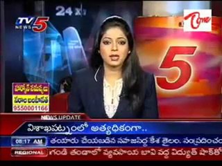 3 MLCs named for 'unruly behavior'