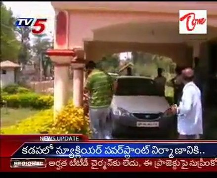 Maoists kill three policemen in Orissa (Second Lead)