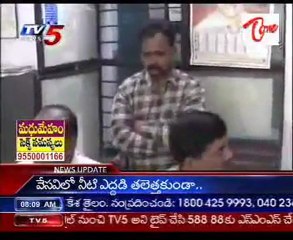 Eight persons held in kidnap case