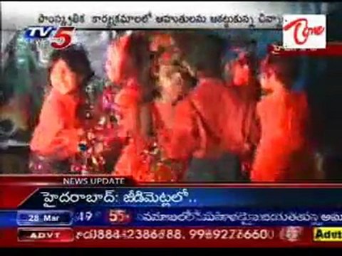 Anukar Educational Institutes 1st Anniversary celebrations in Miyapur
