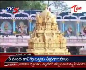 YS Jagan at Vijayawada Durga temple