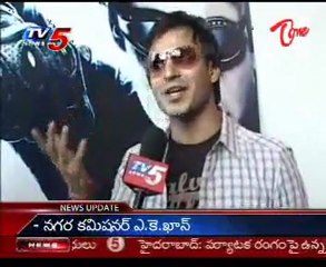 Watch Princes actions on April 9th