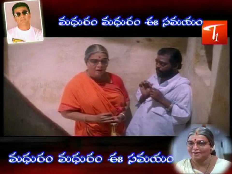 Madhuram Madhuram Ee Samayam - Kamal Hassan Male and Female Characters