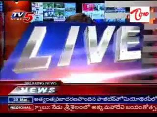 Current Situation at Old city