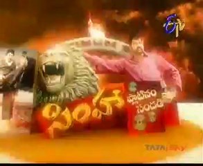 Music Director Chakri & Hero Kalyan Ram Speak about Balayya Babu's Simha Audio