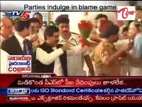 CM dismisses party Leaders charges