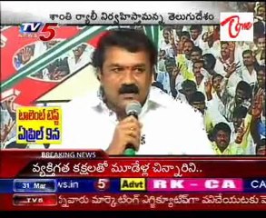 Talasani Srinivas talking about Old City clashes