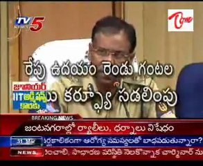 Curfew relaxed for two hours in Hyderabad : A K Khan