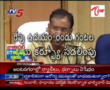 Curfew relaxed for two hours in Hyderabad : A K Khan