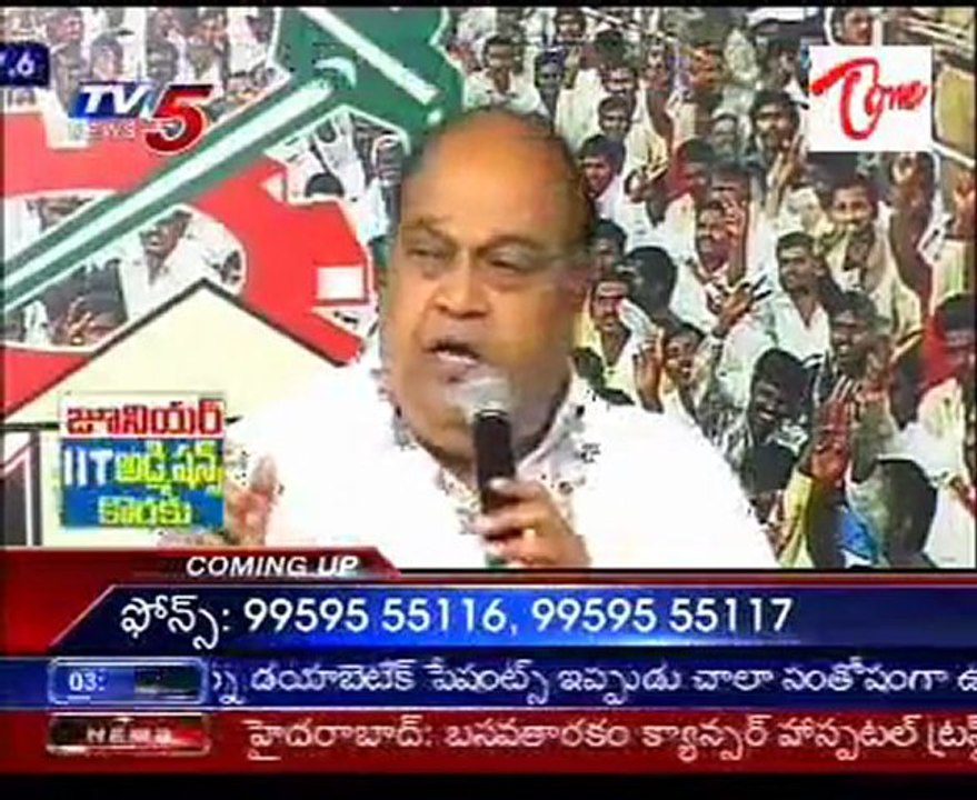 Nagam Janardhan Reddy talking to media