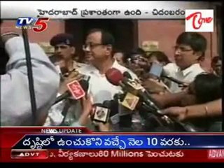 Persons involved in riots have to pay heavily HM