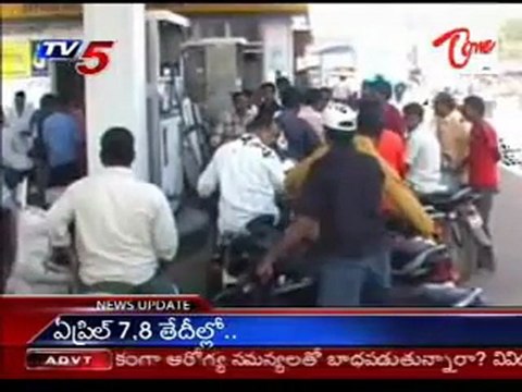 Petrol, diesel rates to rise up to Rs 0 50 litre from 31st midnight