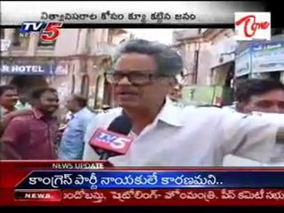 Prices of essential goods zoom in curfew hit areas