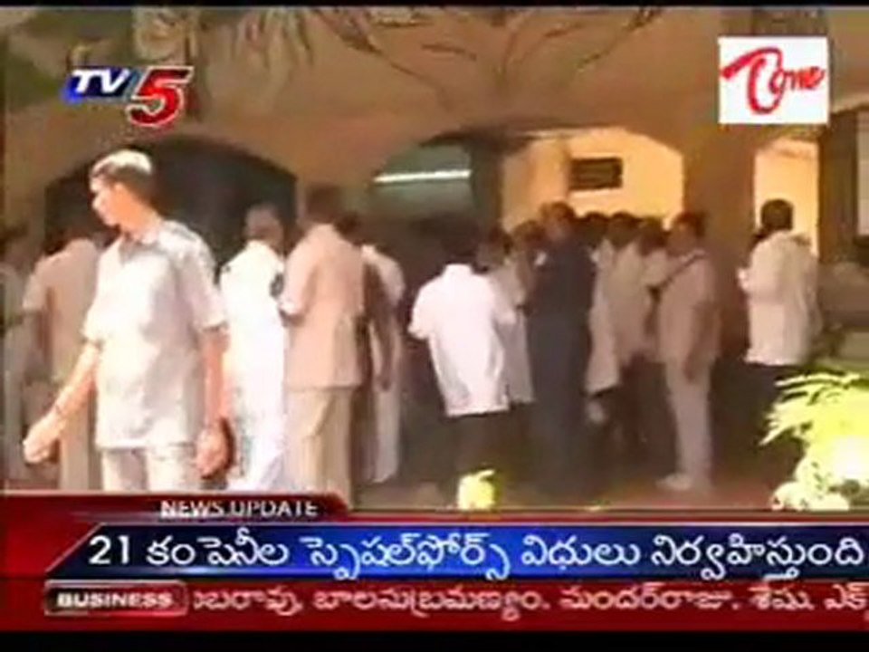 Cm is healthy nims doctors