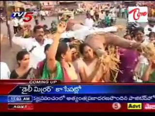 W Cong says, the Old City Situation is Cause of BJP