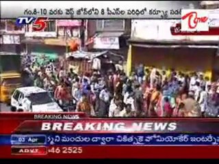 Curfew Relaxation effect,Public Hurrying for Daily needs