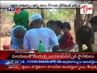 Thokkudu BABA's treatment for all diseases!!