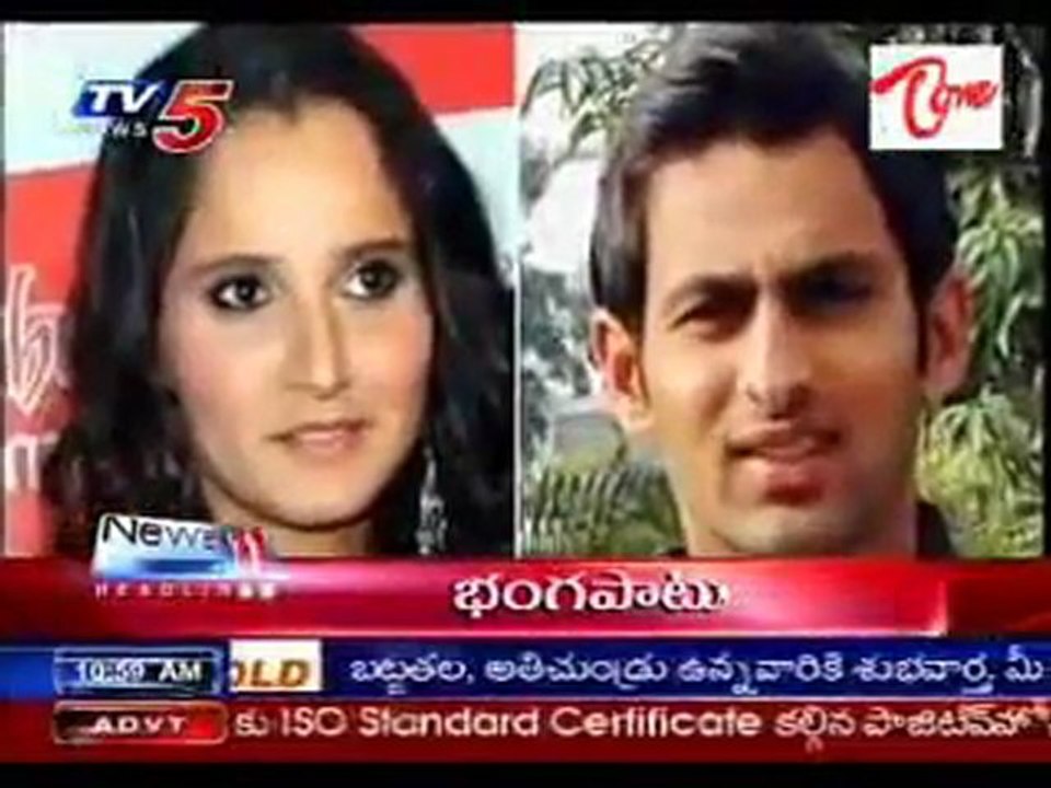 News Headlines on 11AM