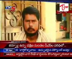 Care Organization doing good job