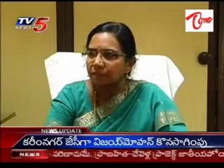 Re-exams for all city SSC students