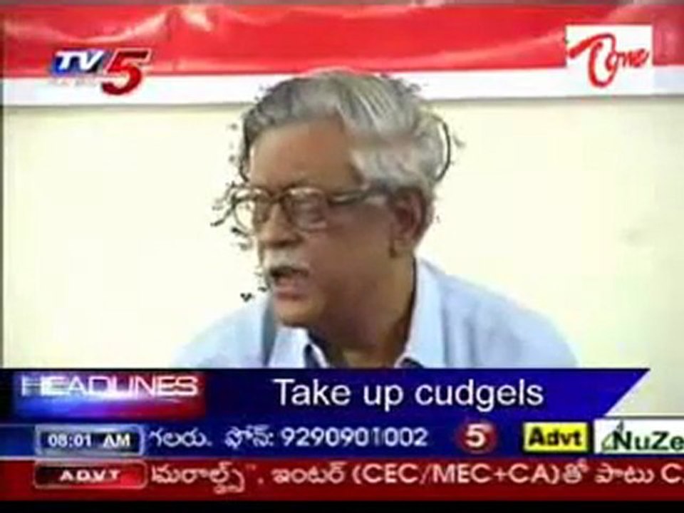Metro News Headlines_08AM