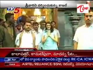Actres Kajal at Tirumala Srivari Sannidhi