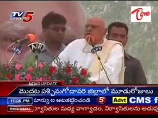 CM Rosaiah to visit Vizag