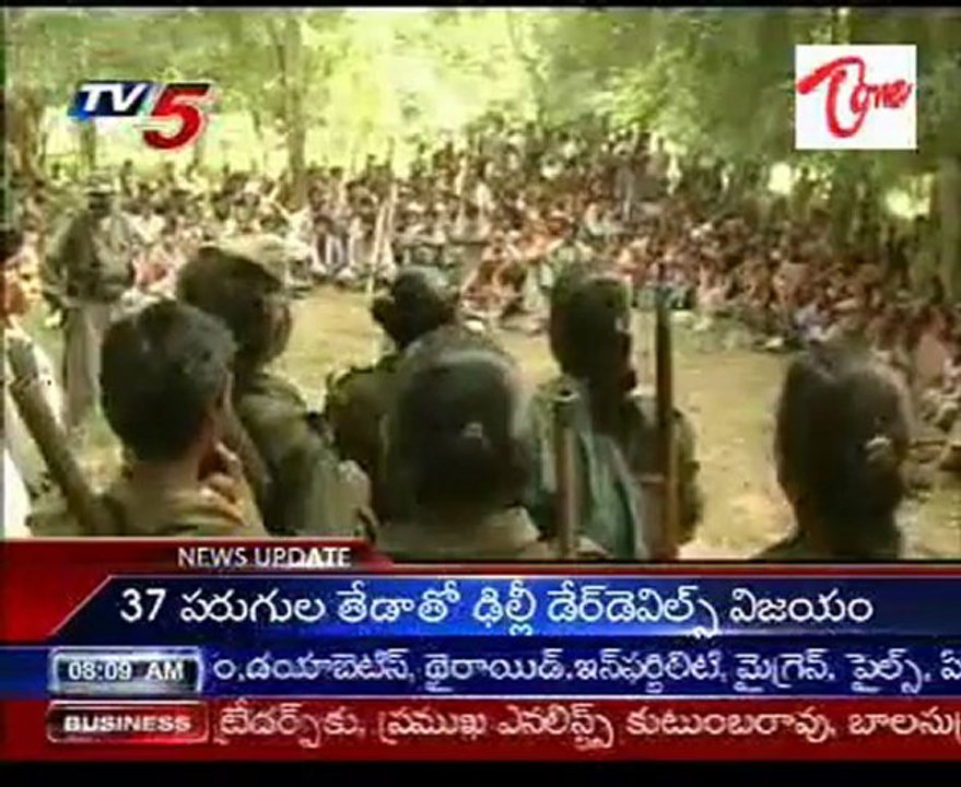 Maoists kill 9 SOG jawans in Orissa landmine blast