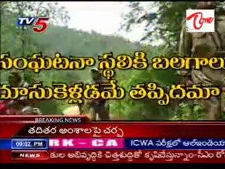 CRPF Over confidence, easy to Maowist attack