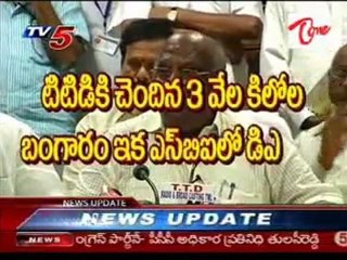 TTD Board Committe New decisions for Devotees