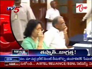 TV5 03 PM HeadLines - 07th March 2010