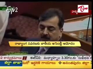 Pak national assembly OK to Reduce the president's powers