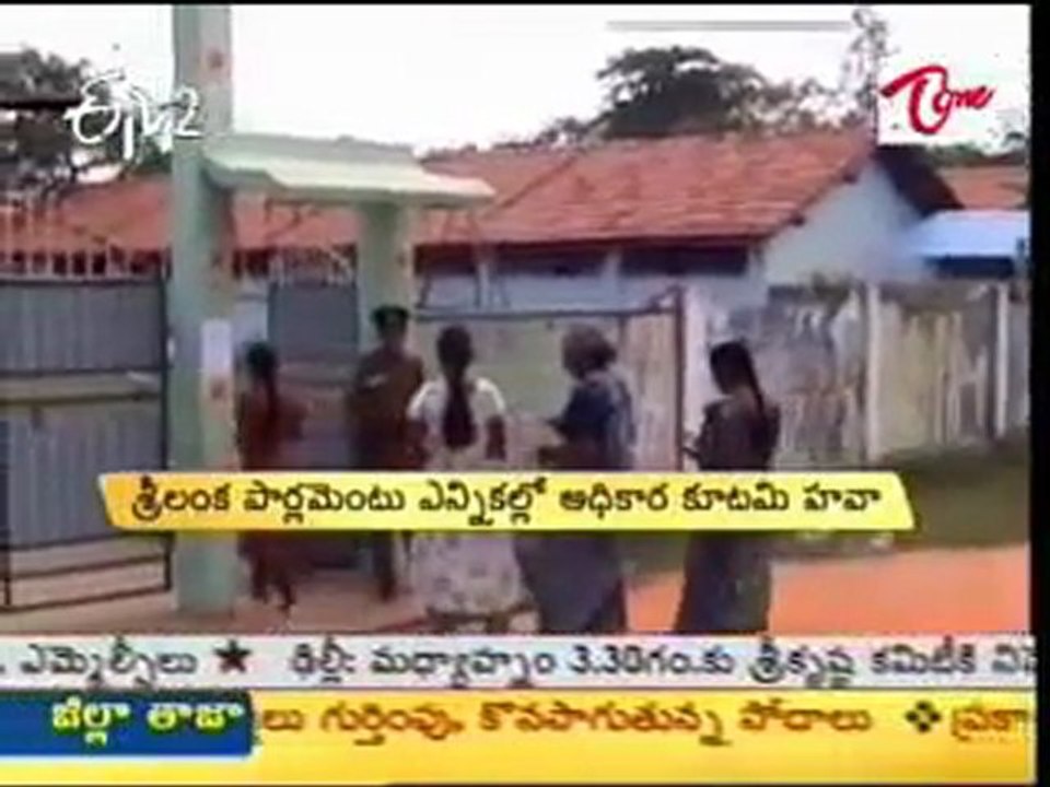 First time Sri Lankan Ellections after LTTE crash