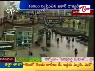 Qatar Ambassador Arrested in US Flight on Misbehaviour