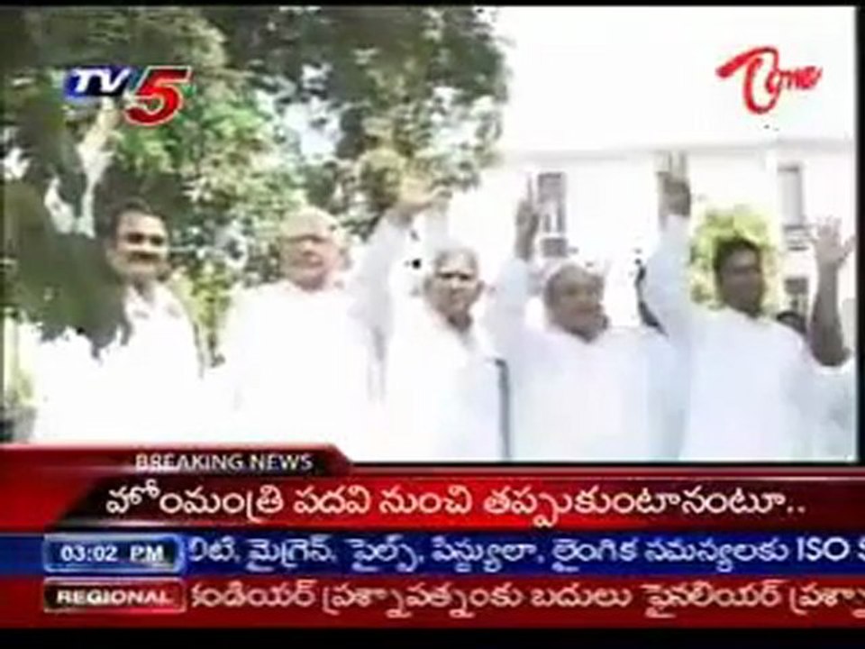 All Parties to submit report to SKC