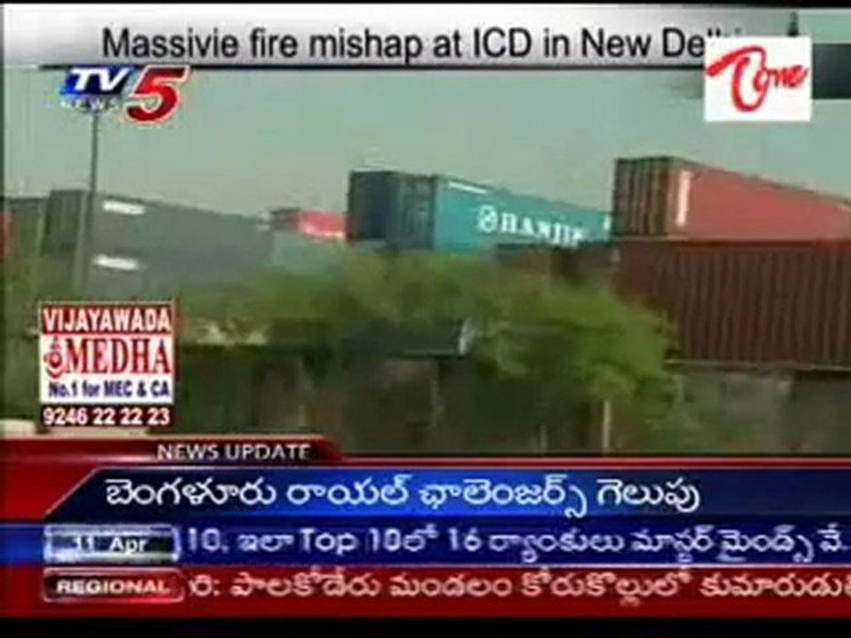 Massivie fire mishap at ICD in New Delhi