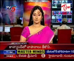 Rosaiah paid tributes Phule