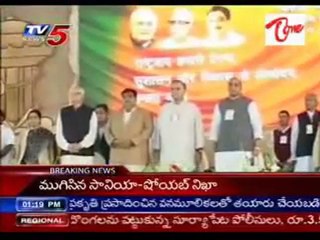 Gadkari Criticise UPA Govt on Prices hike, Ready to 10 Cr signs collectoin