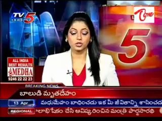 Gilani, Manmohan with US President in Security Summit