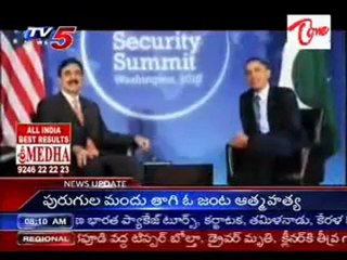 DD Foreign Sec Nirupama Rao with Media on Obama-Manmohan's Talks