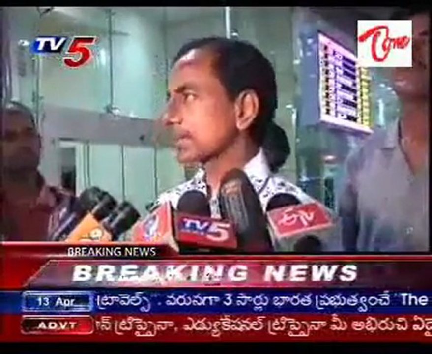 KCR talking to media